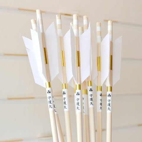 Hamaya - Lucky Charm Arrow