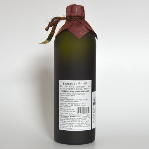 Heihachiro Sweet Potato Shochu (BTL 750ml)