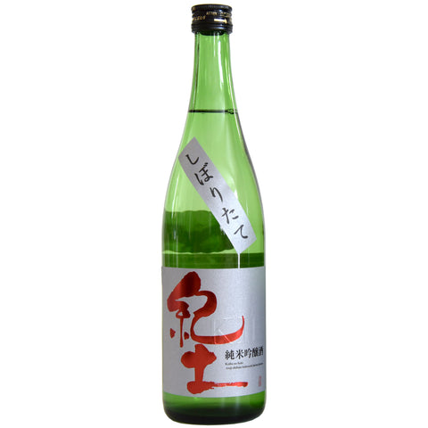 Kid Junmai Ginjo Shiboritate Nama Sake (BTL 24 oz)
