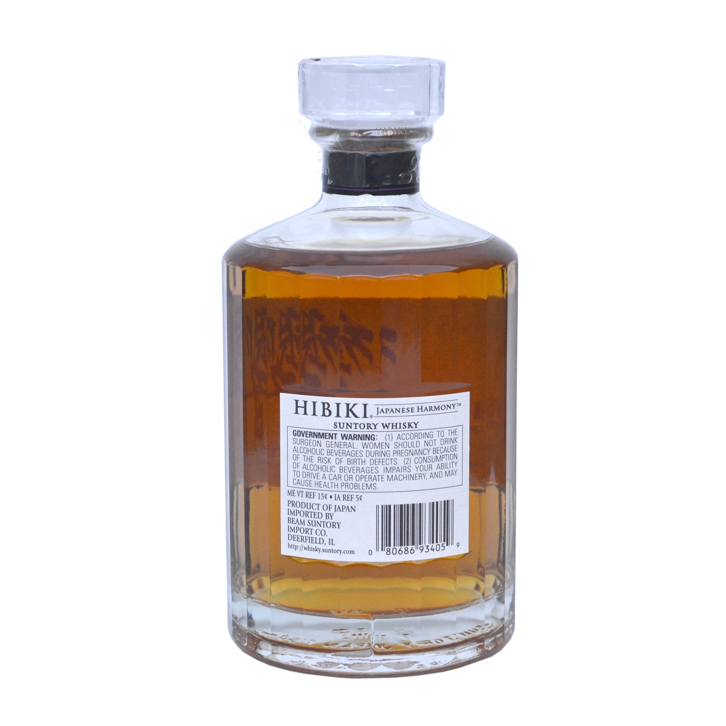 Suntory Hibiki Harmony Whisky (BTL 750ml) – Umami Mart