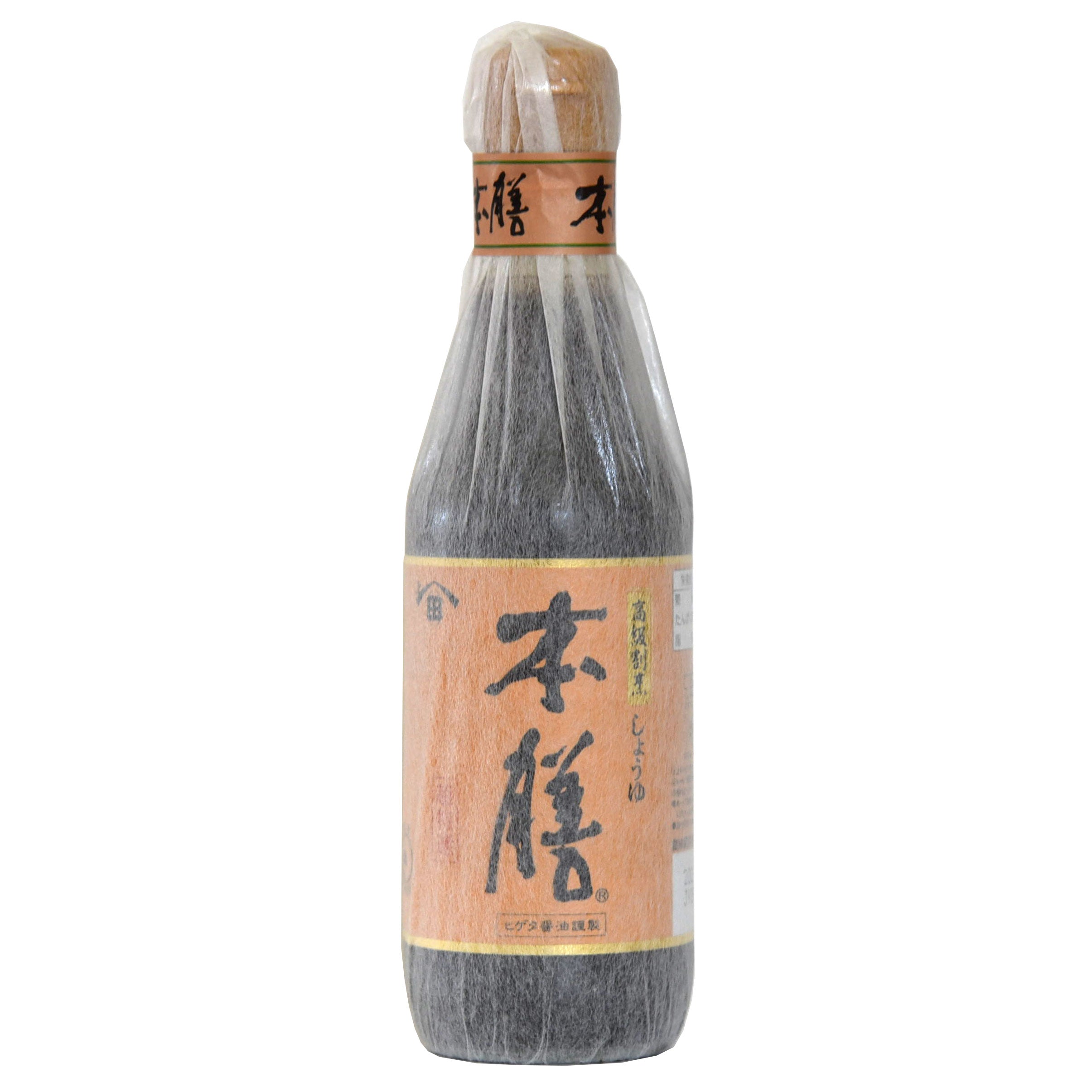 サエとヘツカ SAE TO HETSUKA 500ml higeta.jpg?v=1590458159&width=1920