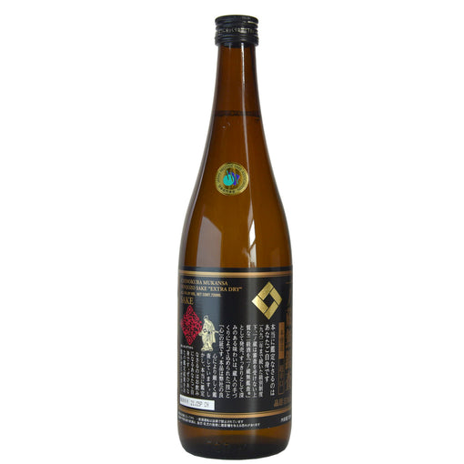 Ichinokura "Mukansa Extra-Dry" Honjozo Sake (BTL 720ml)