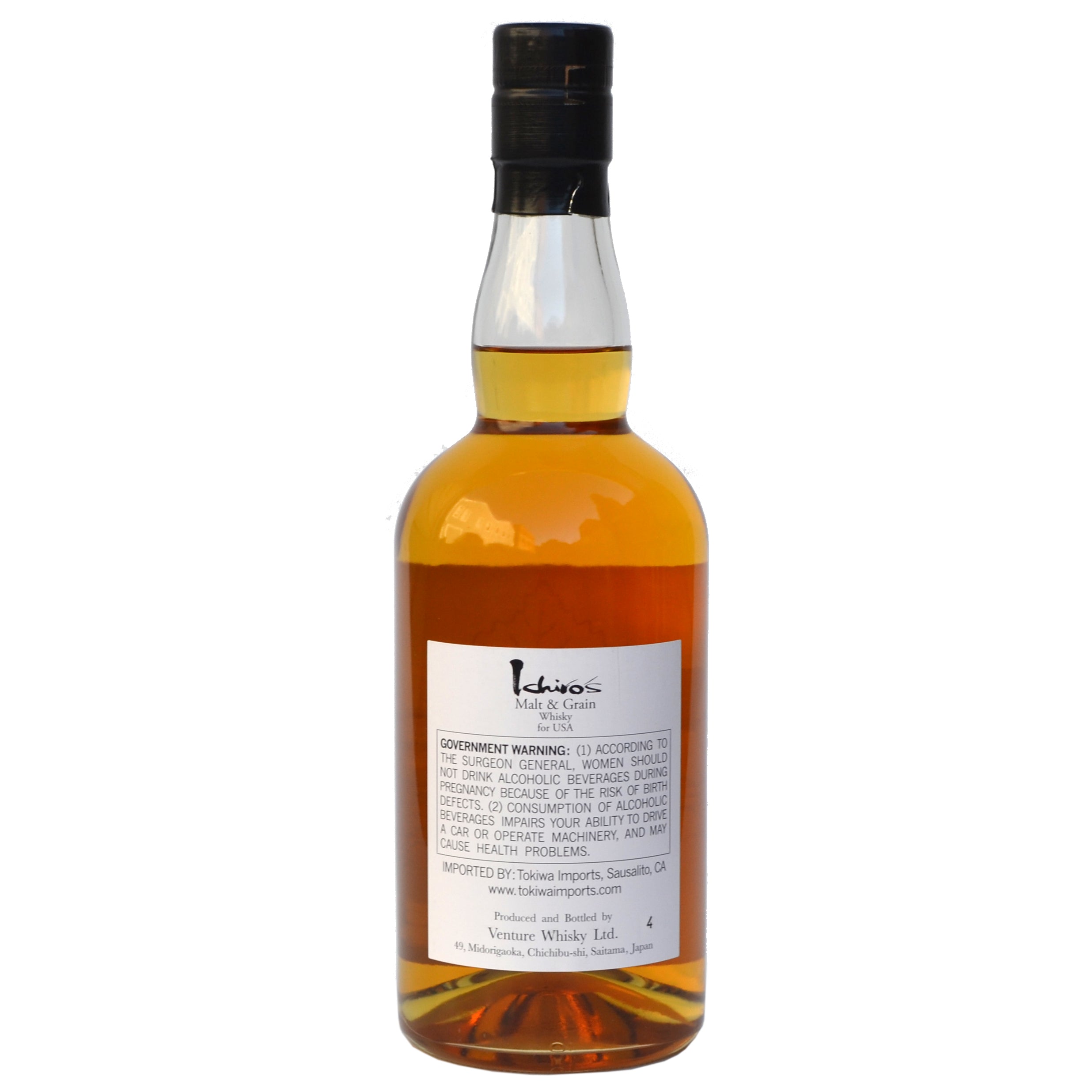 Ichiro's Malt & Grain Whisky (BTL 700ml) – Umami Mart