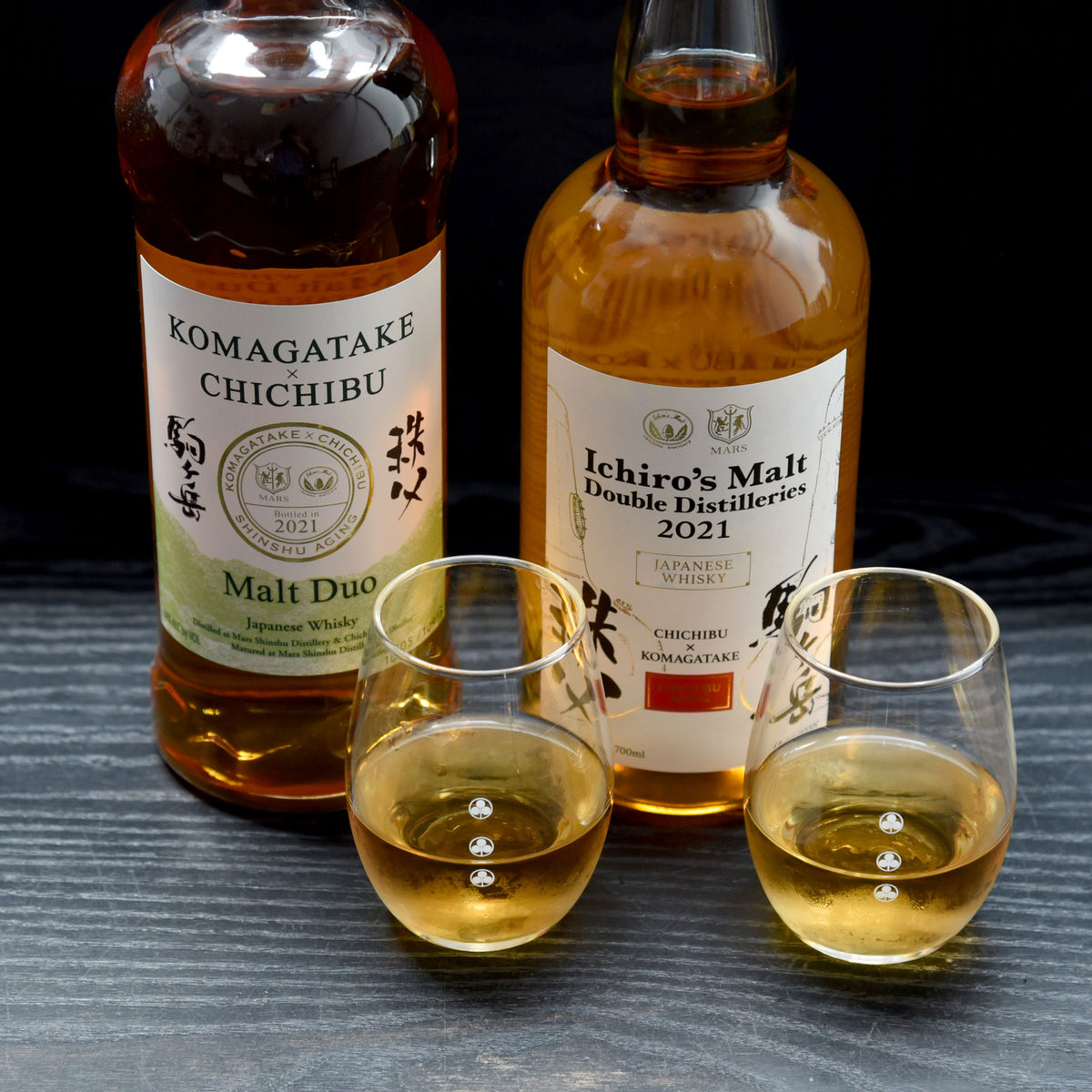 Ichiro x Mars Collab Whisky Tasting + Raffle – Umami Mart