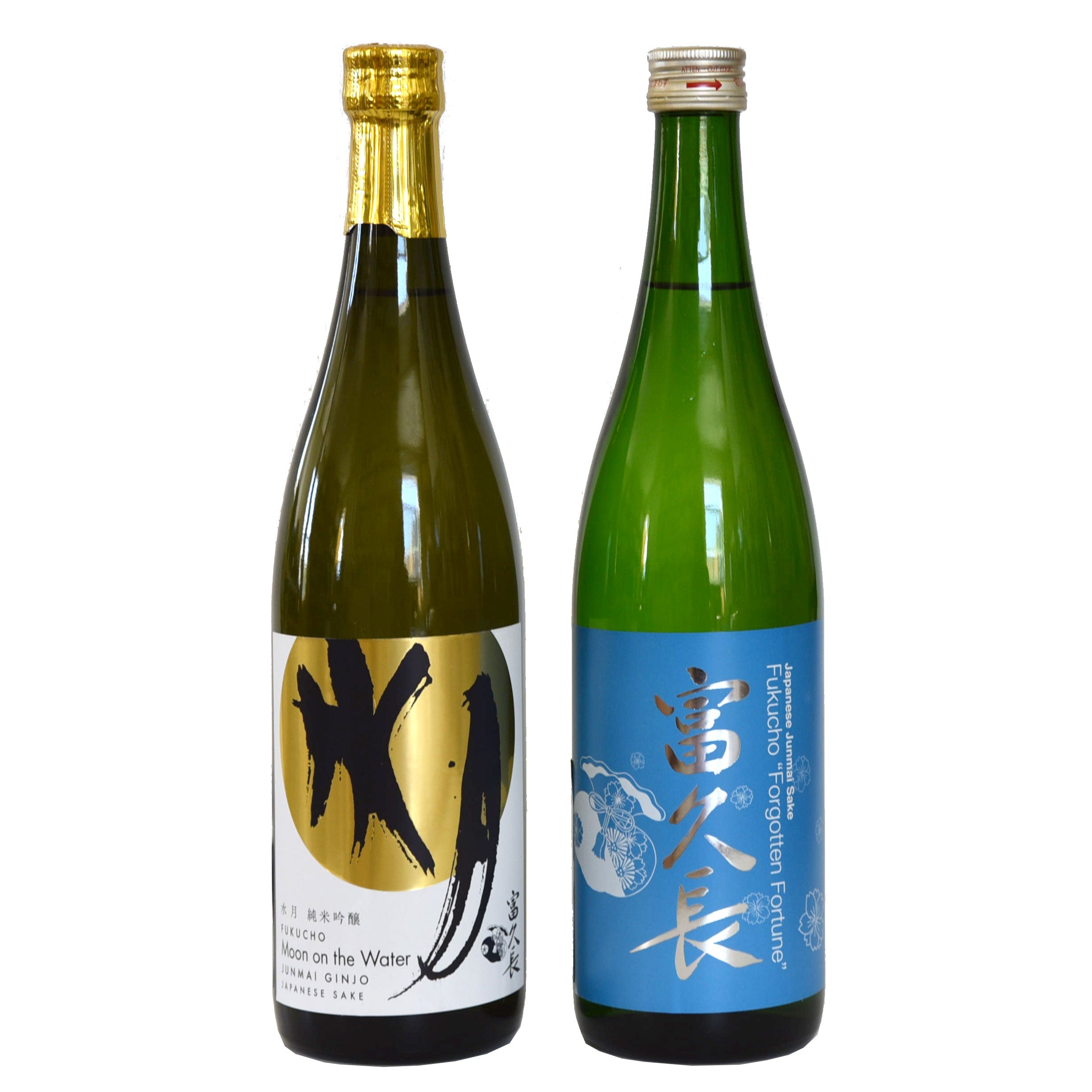 週末限定セールmuguet original sorbet YUKATA