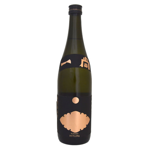 Back in Stock Shochus