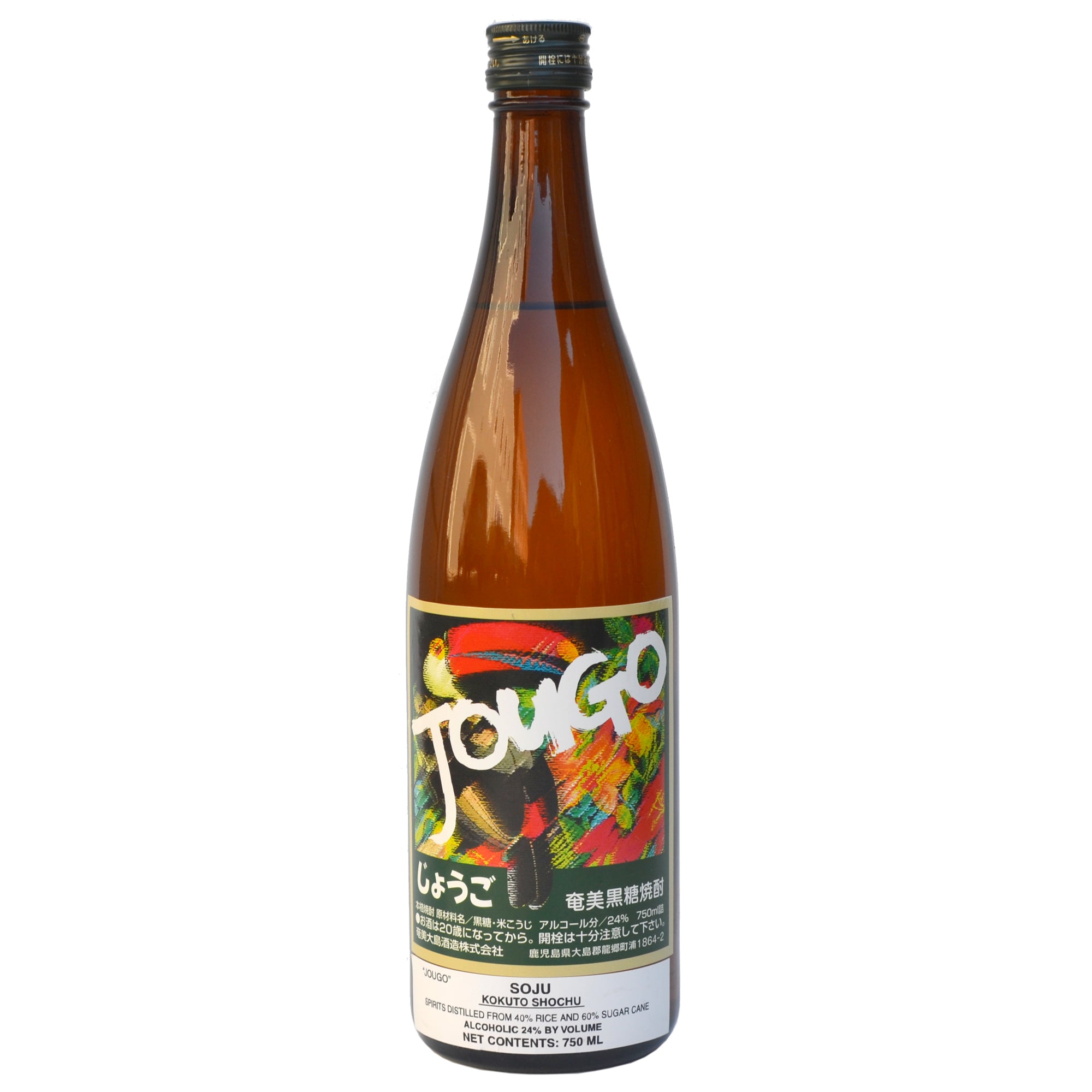 Jougo Kokuto Shochu (BTL 750ml) – Umami Mart