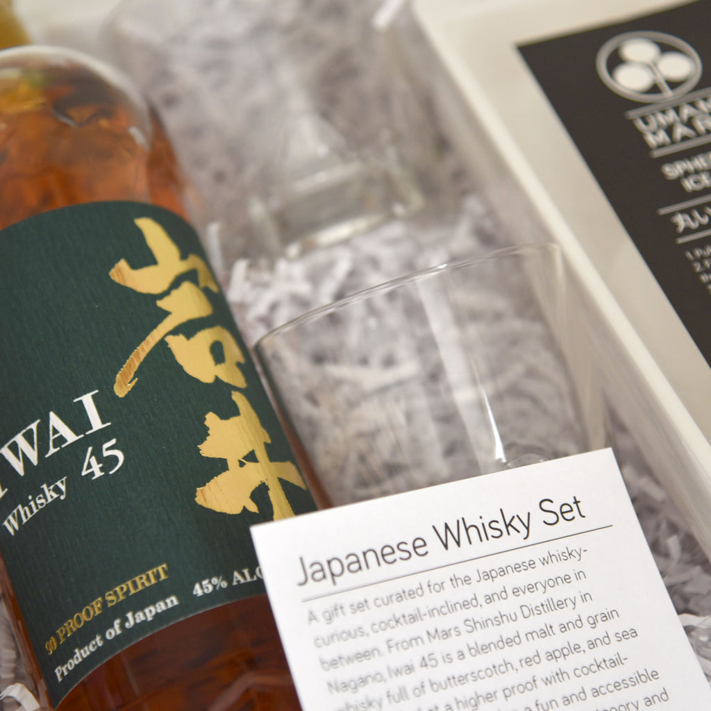 A Potted History of Japanese Whisky Collecting – A COLLECTED MAN