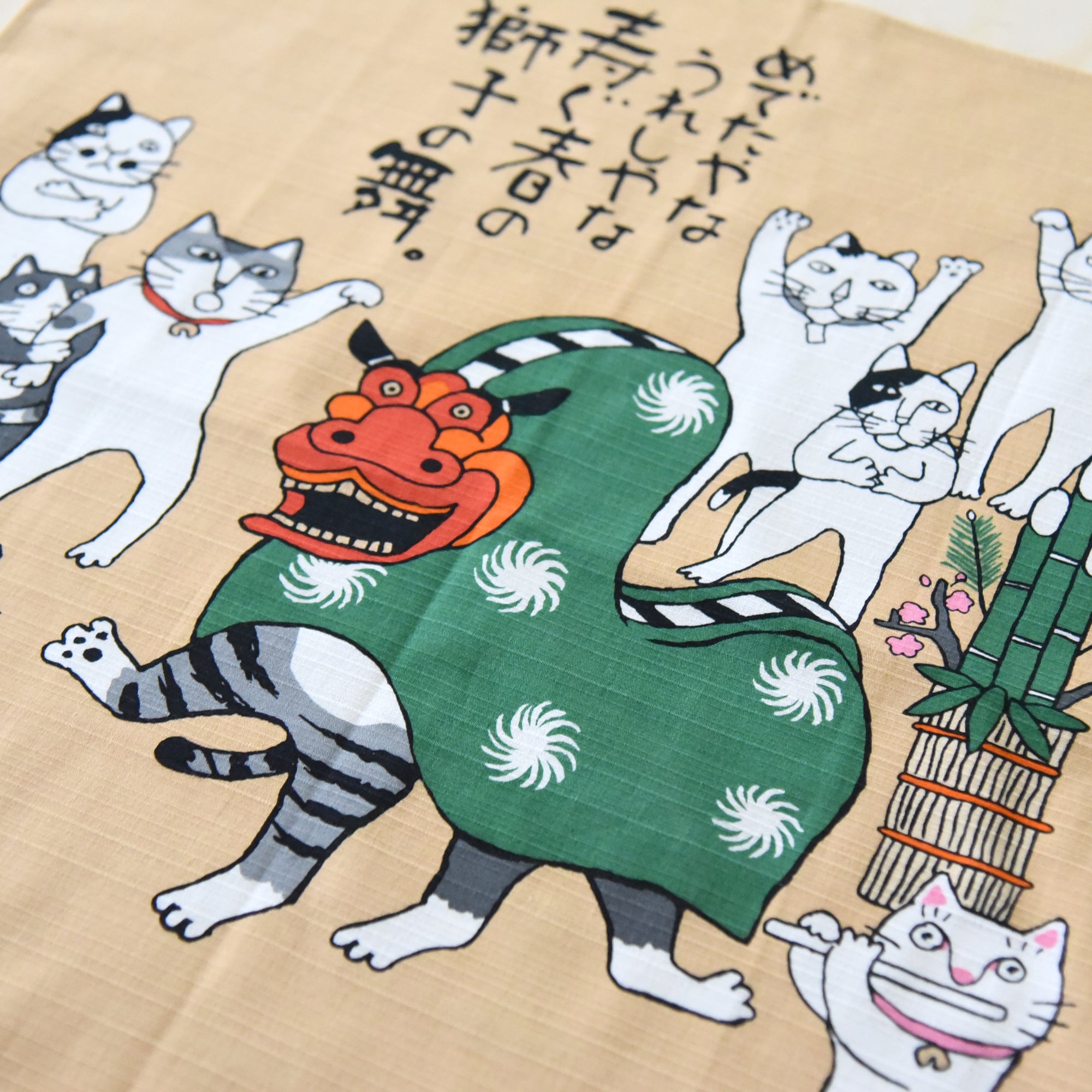 Kabamaru Dragon Dance Furoshiki – Umami Mart