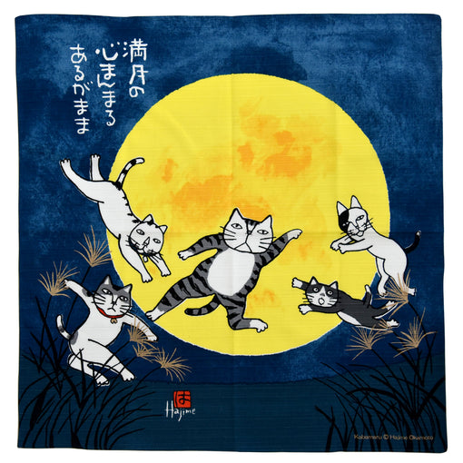 Kabamaru Tsukimi Moon Festival Furoshiki