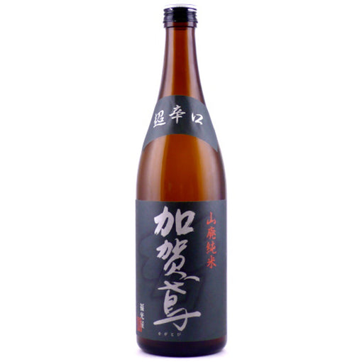 Kagatobi Super Dry Yamahai Junmai Sake