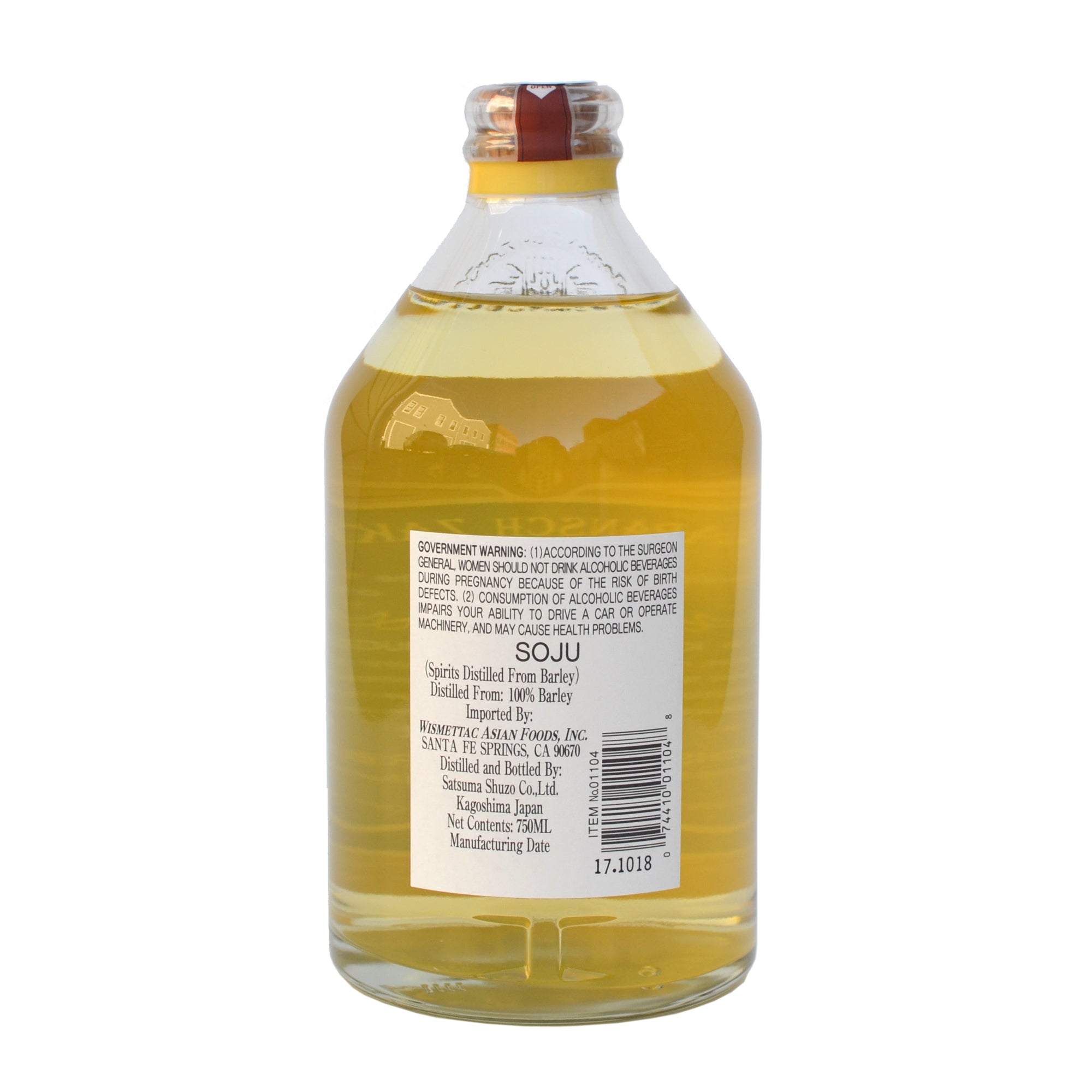 シャンプー sho-ta サボンドサボタ モイストプランプ シャンプー & トリートメント