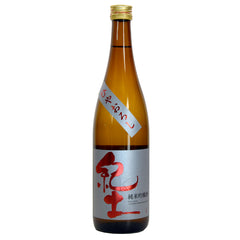 Kid Junmai Ginjo Hiyaoroshi Sake (BTL 24 oz)