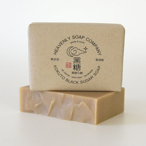 Kokuto Black Sugar Soap