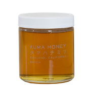 Kuma Honey