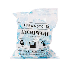 Kachiwari Ice