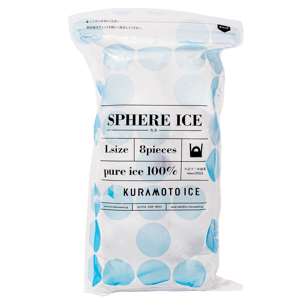 Sphere Ice – Umami Mart