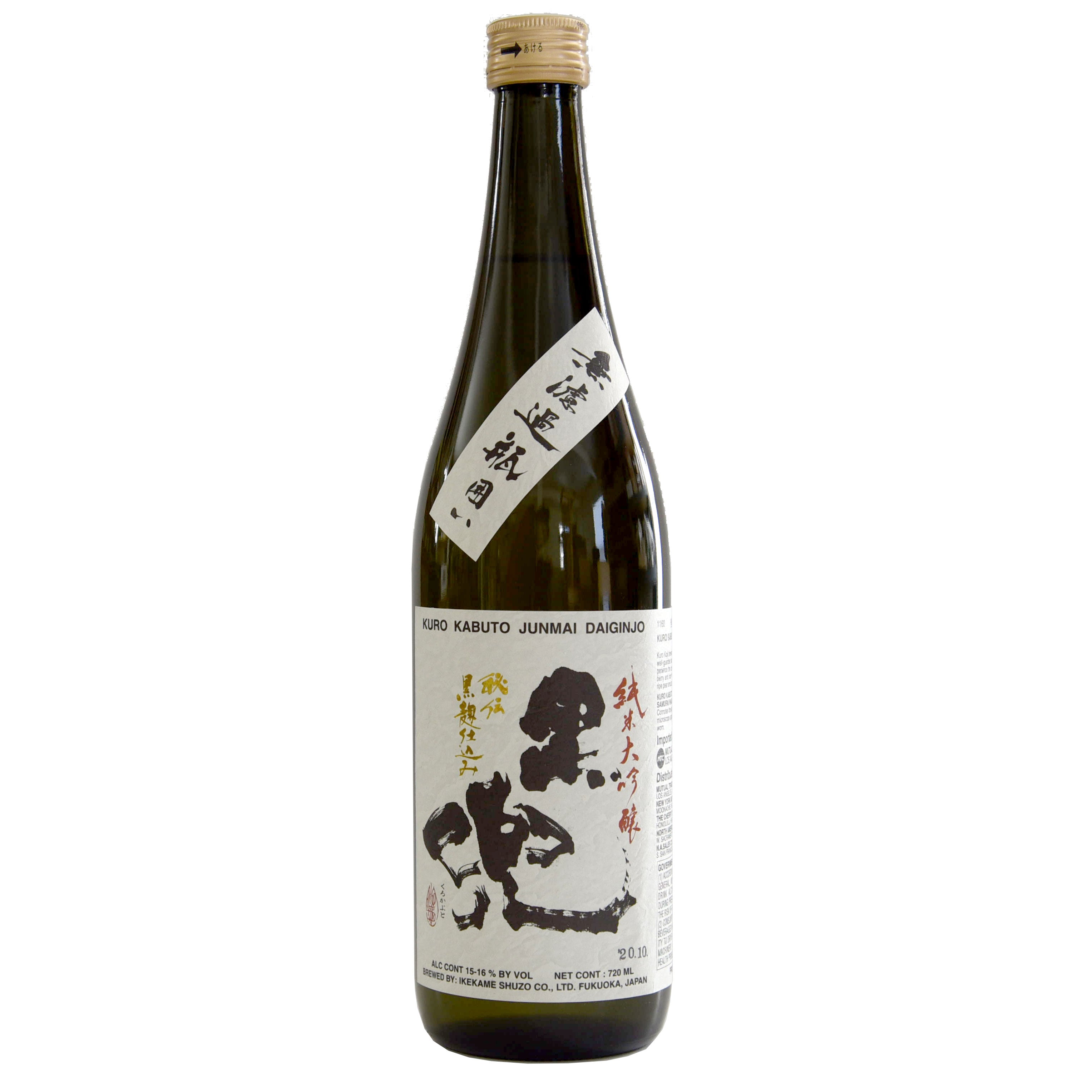 Kuro Kabuto Muroka Junmai Daiginjo Sake (BTL 720ml) – Umami Mart