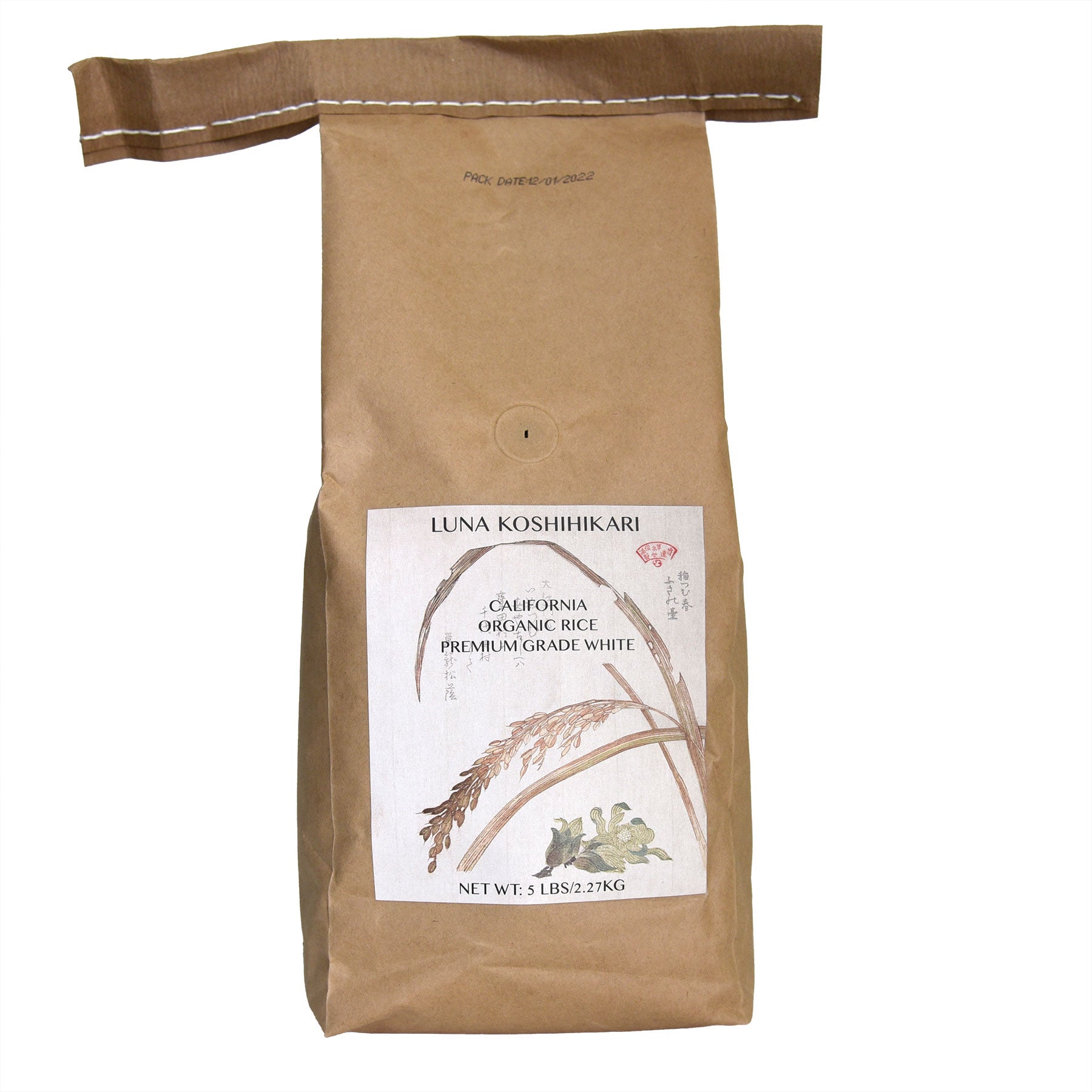 Luna Koshihikari Shinmai Organic Rice - 5lbs – Umami Mart