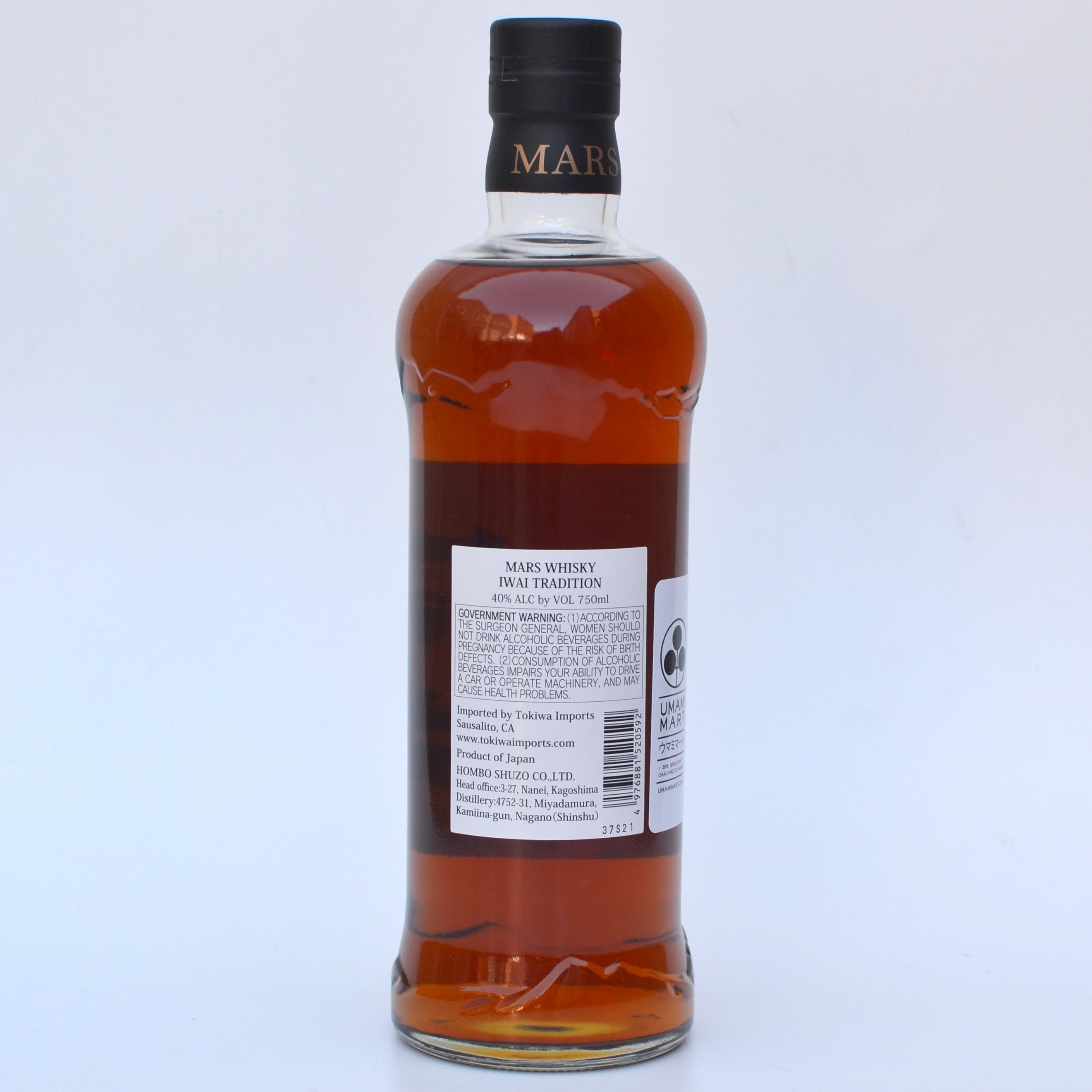 Mars Iwai Tradition Whisky (BTL 750ml) – Umami Mart