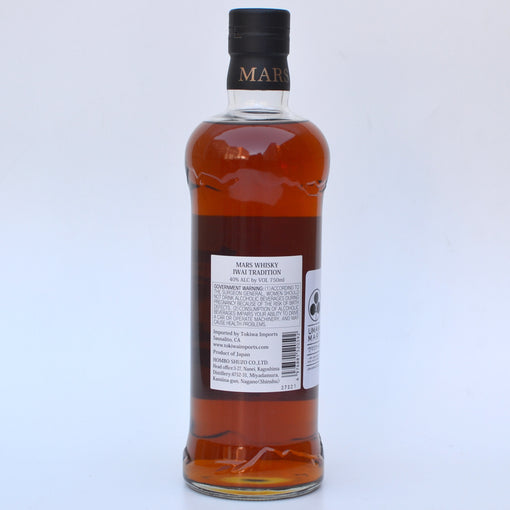 Mars Iwai Tradition Whisky (BTL 750ml)
