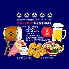 5th Annual Matsuri with The Trappist