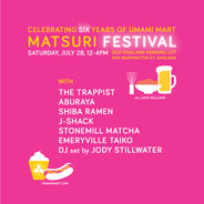6th Annual Matsuri