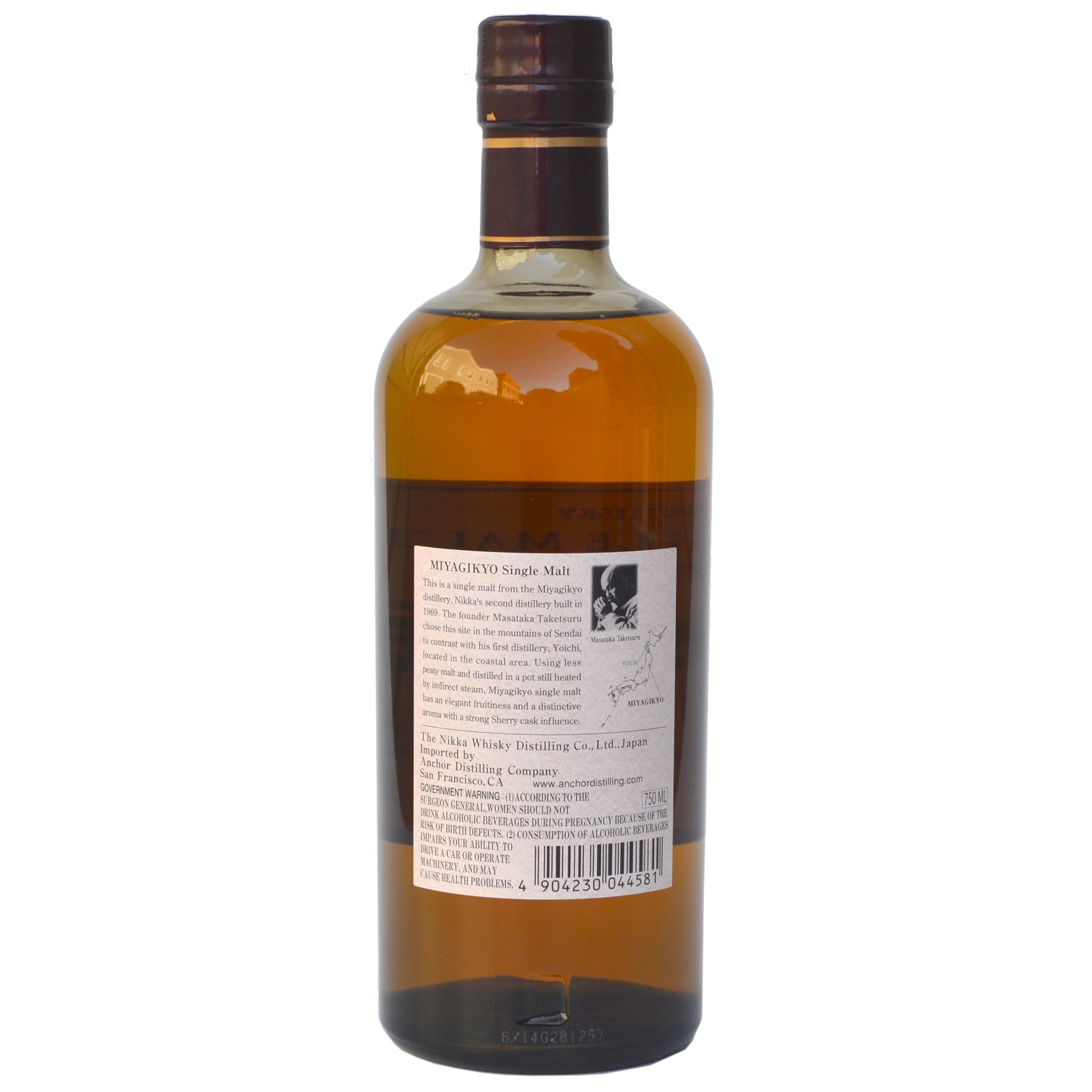 Nikka Miyagikyo Single Malt Whisky (BTL 750ml) – Umami Mart