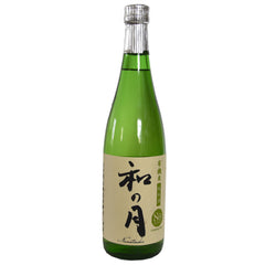 Nanotsuki 80 Junmai Sake (BTL 720ml)