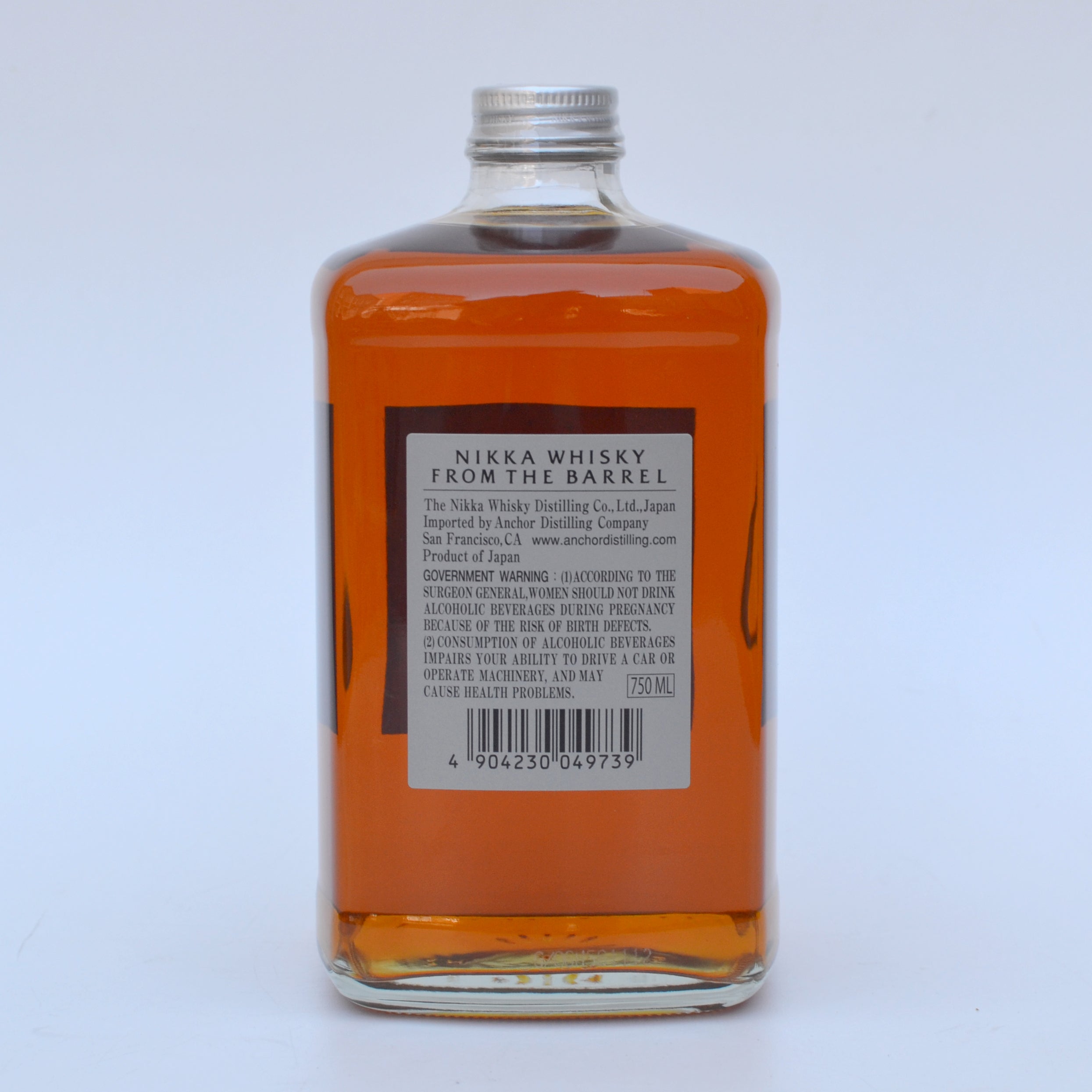Nikka From The Barrel Whisky (BTL 750ml) – Umami Mart