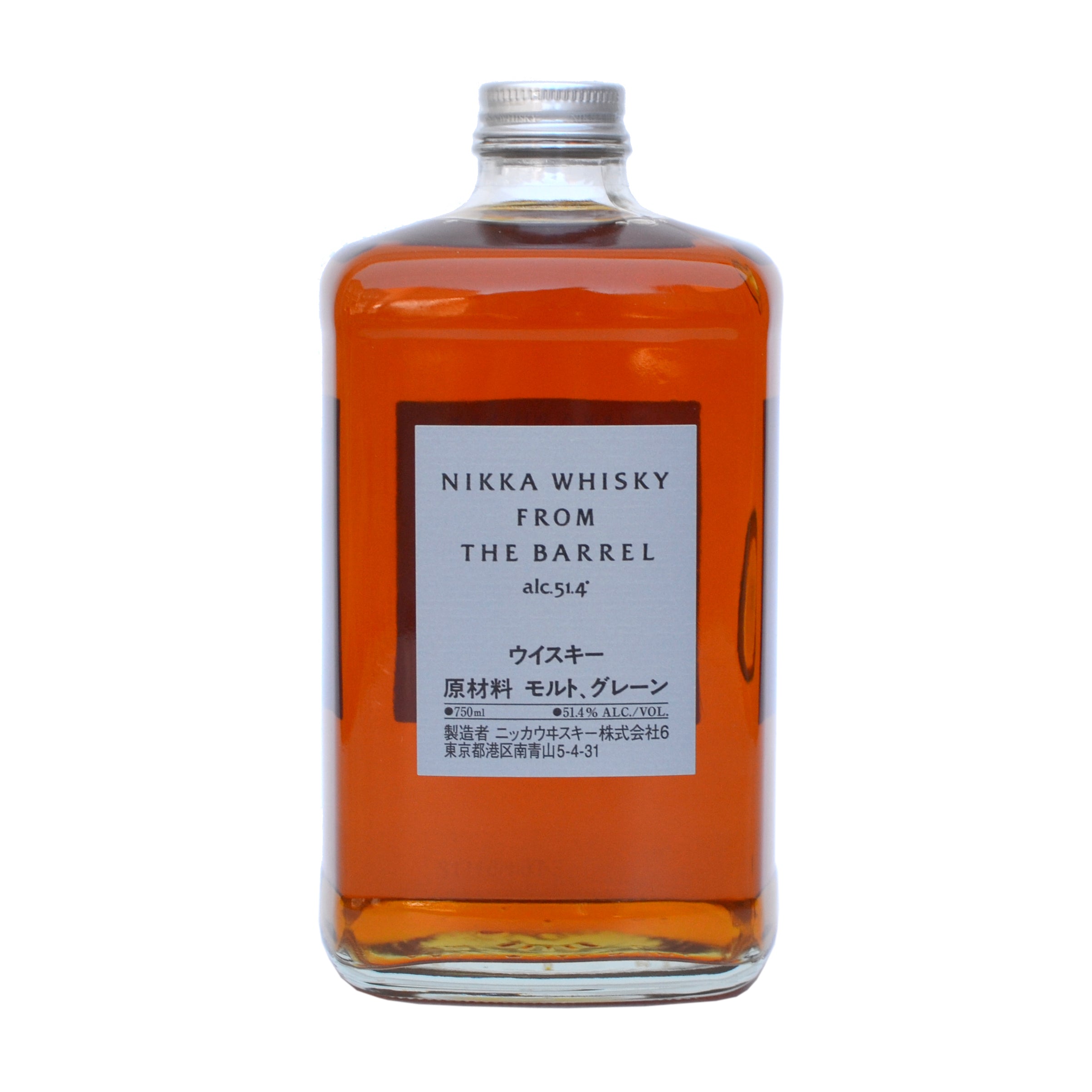 魅力的な価格 nikka_barrel_front_7712292f- ウイスキー