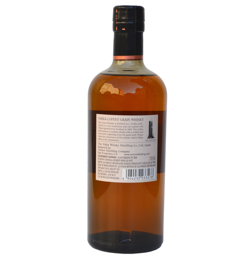 Nikka Coffey Grain Whisky (BTL 750ml)