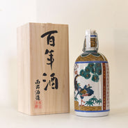 Nishide "100 Years" Junmai Daiginjo Sake (BTL 720ml)