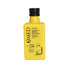 Yuzu Extra Virgin Olive Oil (BTL 250 ml)
