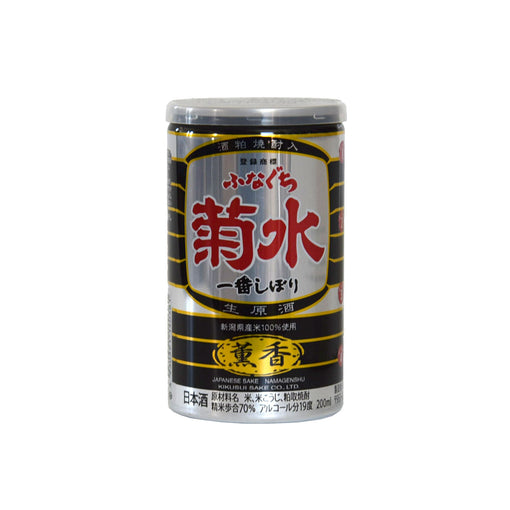 Funaguchi Kunko Black Kasutori Honjozo Nama Genshu One Cup Sake (Six Pack CAN 177ml)