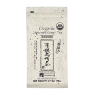 Japanese Organic Japanese Green Tea First Picked Burgeons
