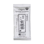 Japanese Masubuchi-en Organic Genmaicha Matcha Blend Tea 