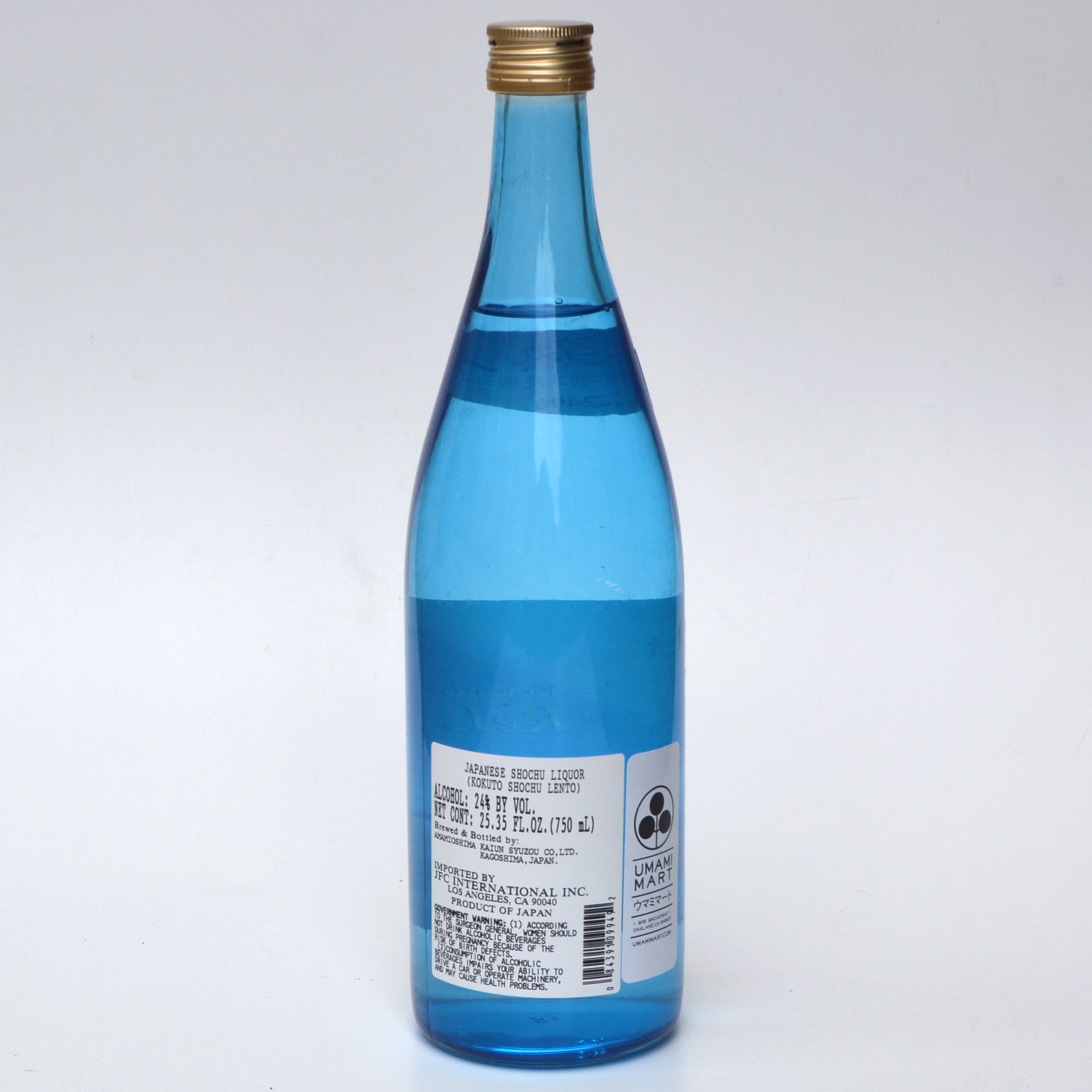 Lento Kokuto Shochu (BTL 750ml) – Umami Mart