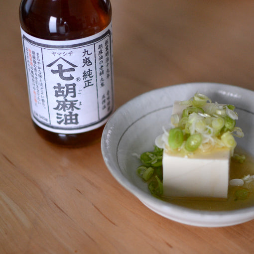 Kuki Premium Roasted Sesame Oil