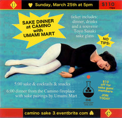 3rd Annual Sake Dinner at Camino