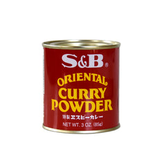 S&B Curry Powder