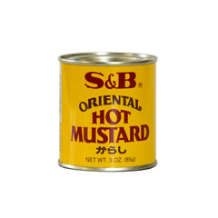 S&B Hot Mustard Powder