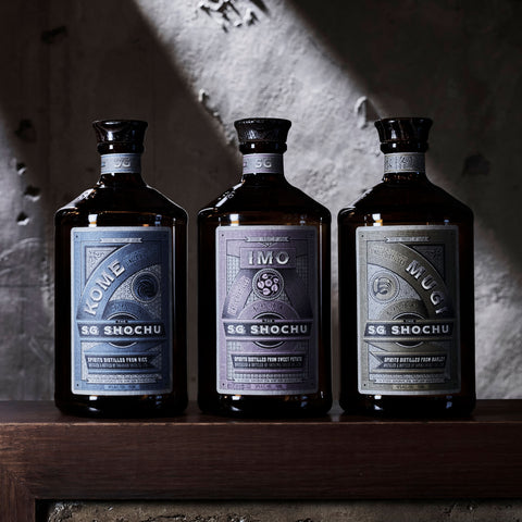 The SG Shochu Cocktails w. Shingo Gokan