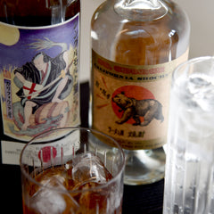 St. George’s Japanese Spirit: Distillery Tour with Lance Winters + Dave Smith