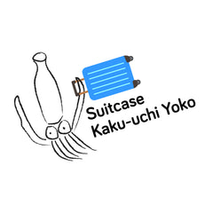 Suitcase Kakuuchi Yoko