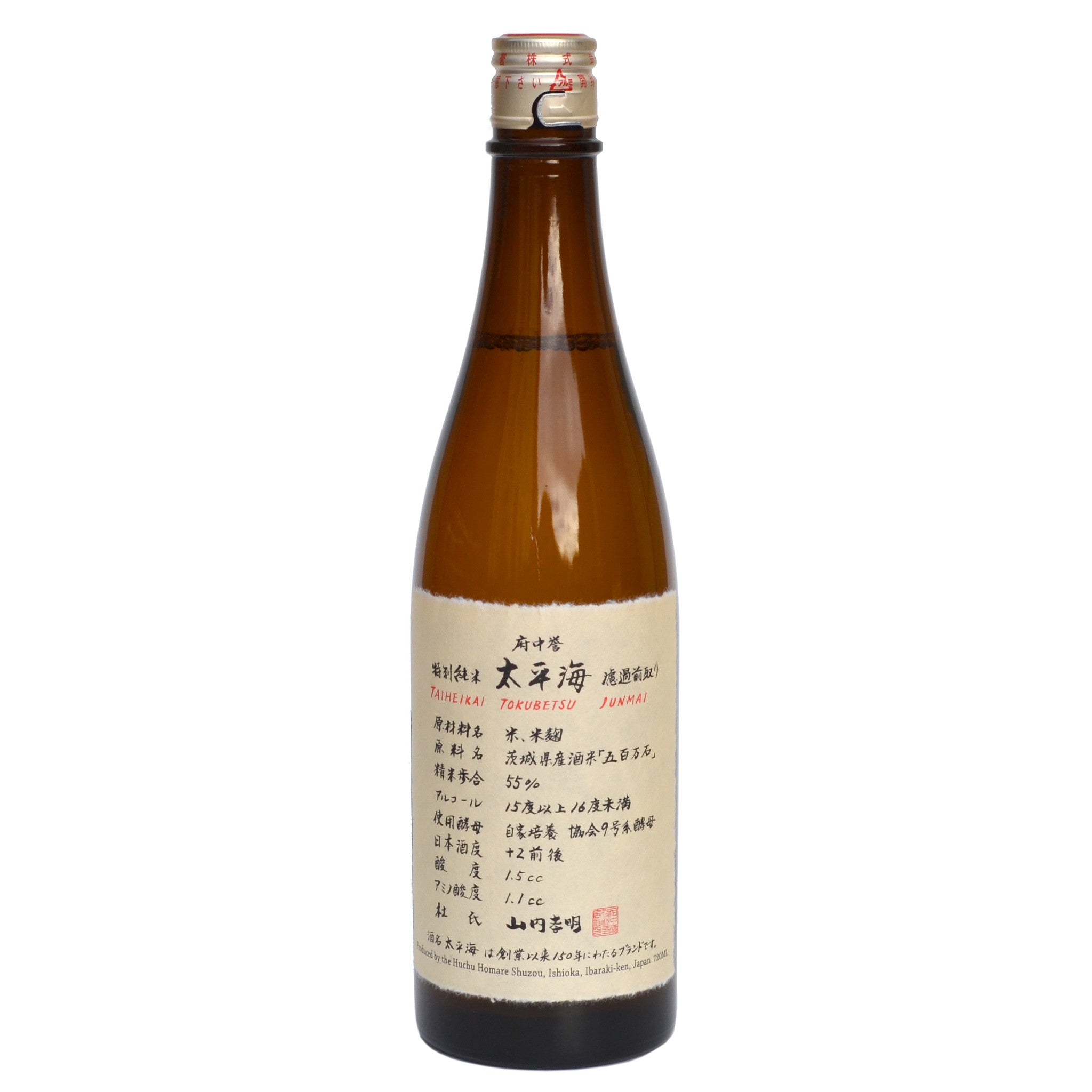 Taiheikai 