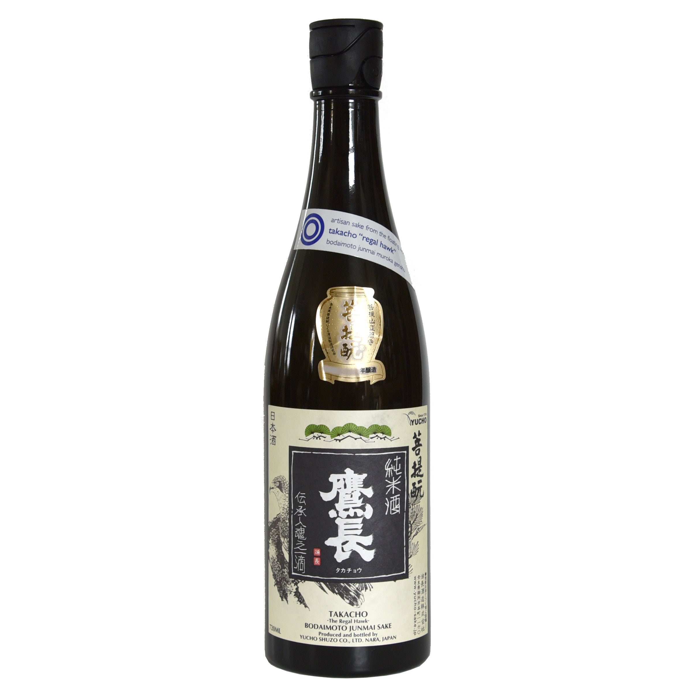 takacho.jpg?v=1583536556&width