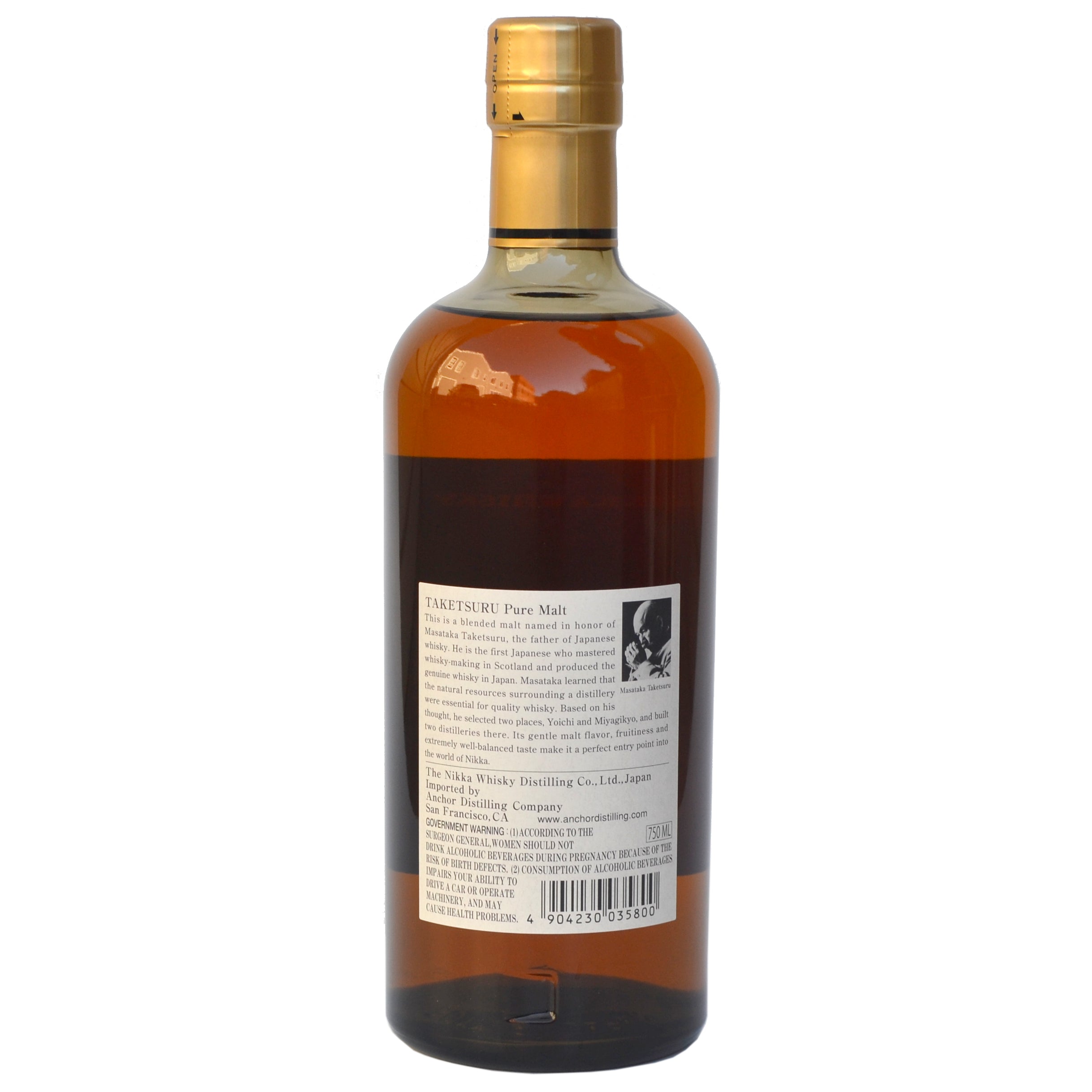 Nikka Taketsuru Pure Malt Whisky (BTL 750ml) – Umami Mart