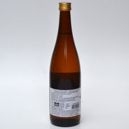 Tatsumigura Junmai Ginjo Sake (BTL 720ml)