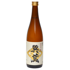 Saké japonais junmai ginjo - Sushimoshihendaye